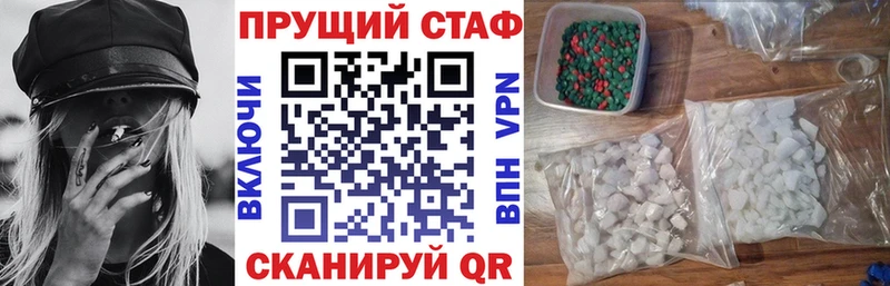 Что такое Карабаново Cocaine  ГАШ  Бошки Шишки 