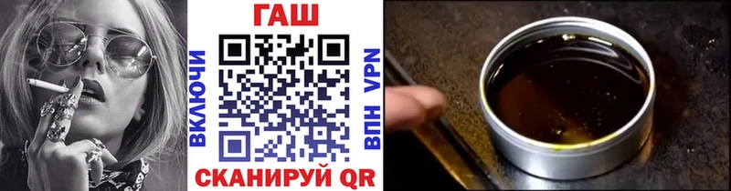 ГАШ индика сатива где найти KRAKEN вход Карабаново