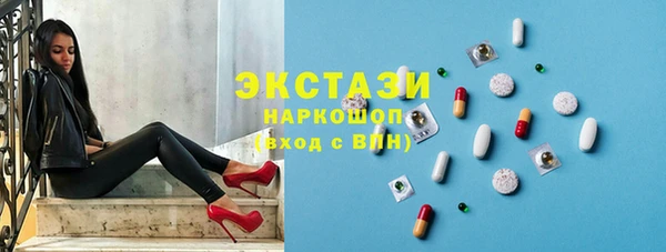 наркотики Абинск