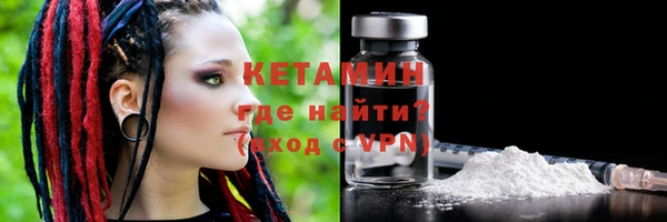 гидра Абдулино