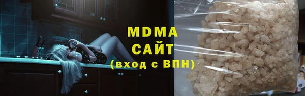 метадон Семёнов