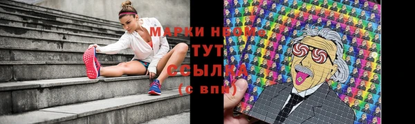 мефедрон VHQ Абаза