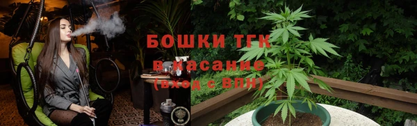 гидра Абдулино