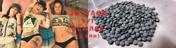 мефедрон VHQ Абаза