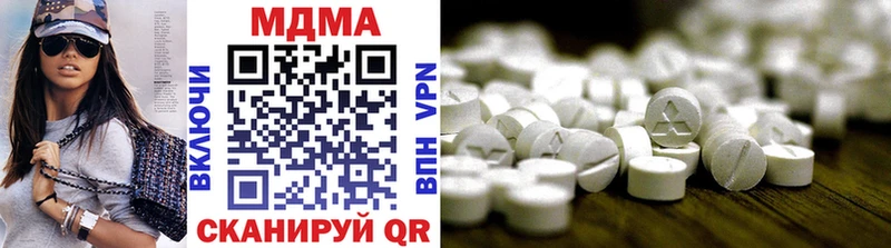 MDMA Molly  наркошоп  Карабаново 