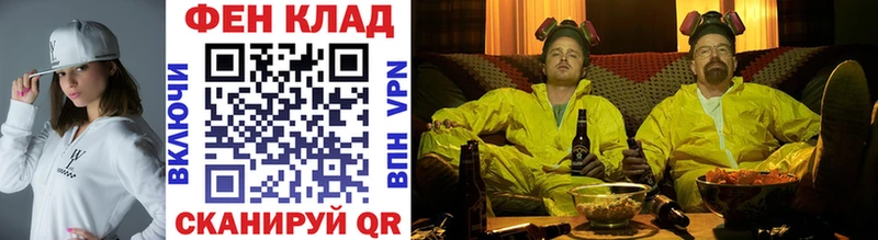 МЕТАМФЕТАМИН кристалл  ОМГ ОМГ ссылки  Карабаново  цена наркотик 