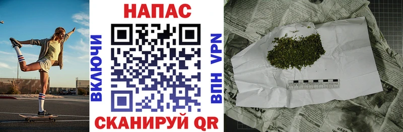 площадка состав Карабаново МАРИХУАНА AK-47 дарнет шоп